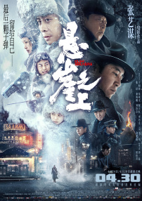 快速复合